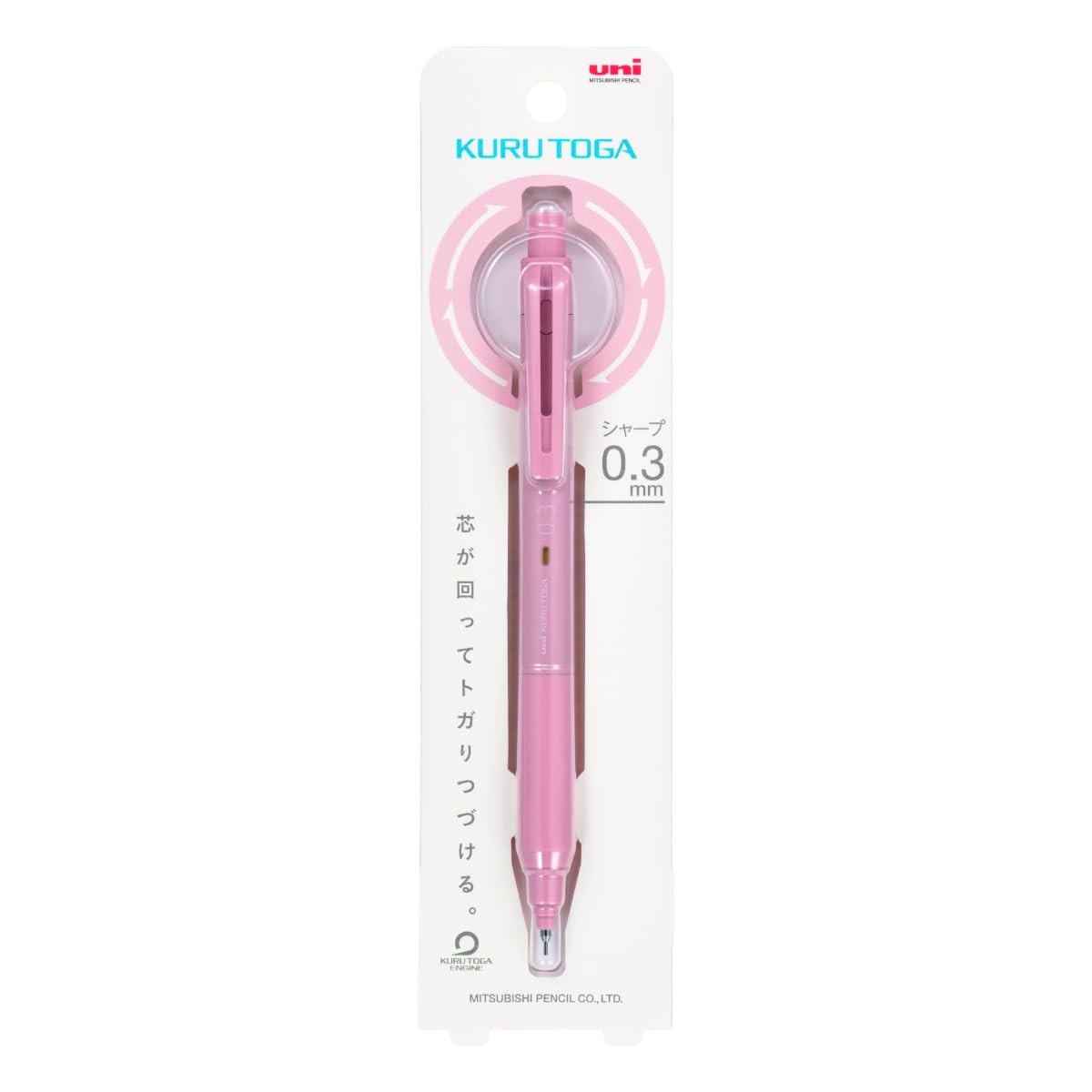 Mitsubishi Kurutoga KS Mechanical Pencil 0.3 Coral Pink Ergonomic Grip