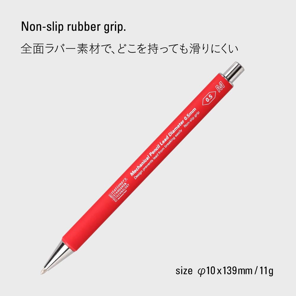 STALOGY S5012 Mechanical Pencil, 0.5mm Lead, Japanese, Writing, Drawing, Art