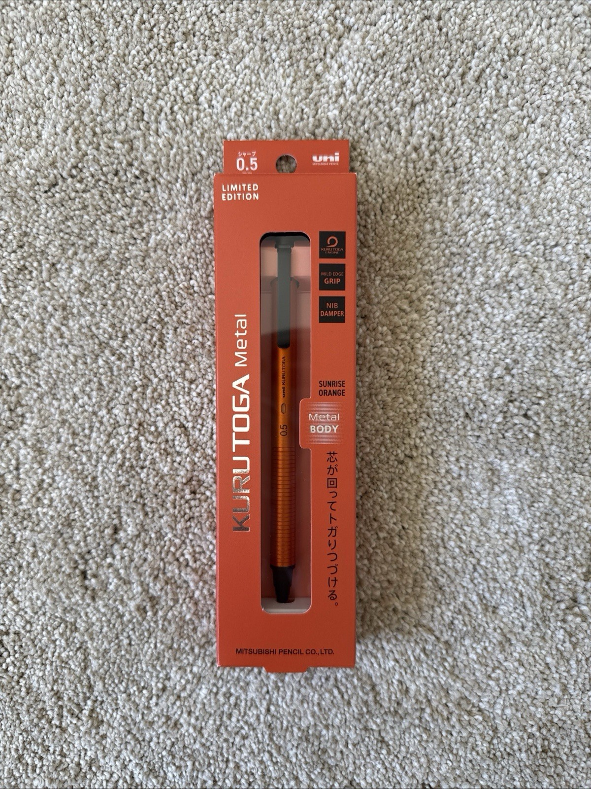 KURU TOGA METAL Mechanical Pencil 0.5mm Sunrise Orange Limited Edition