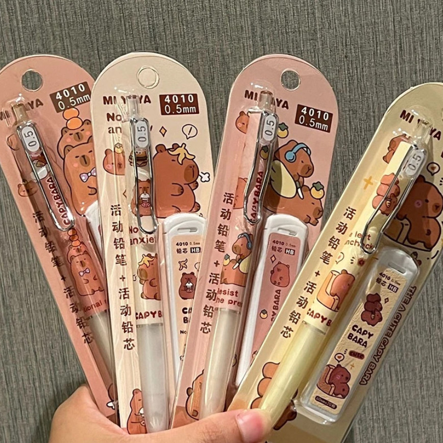 Cute Mechanical Pencil Set Automatic Pencil 0.5mm Primary School Pencil