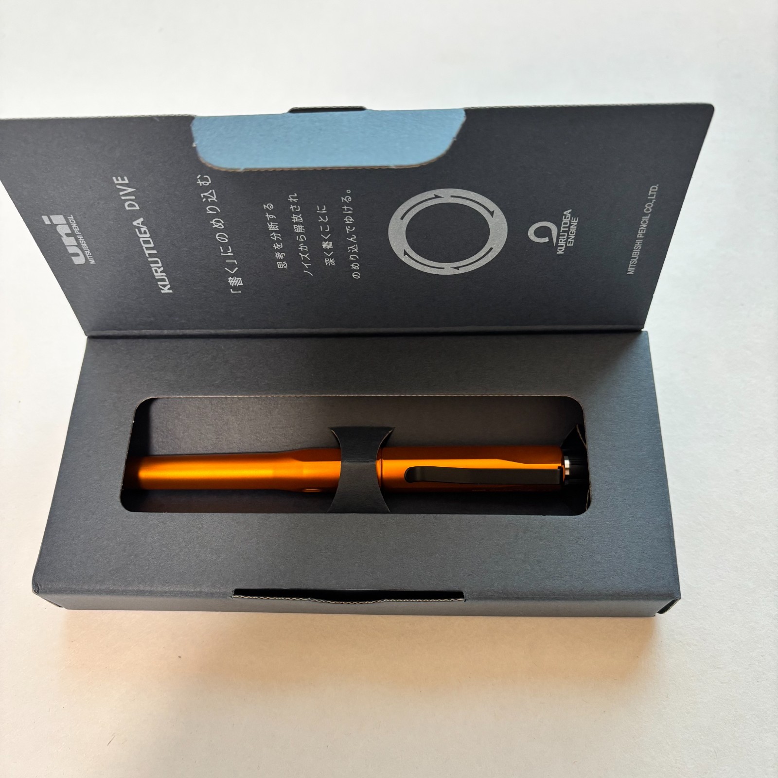 Uni Kuru Toga Dive 0.5mm Mechanical Pencil Twilight Orange NEW Kurutoga Japan