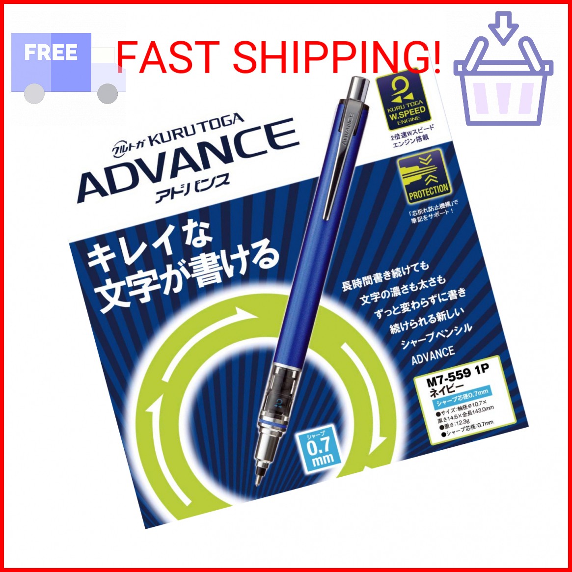 Uni Mechanical Pencil, Kuru Toga Advance, 0.7mm, Navy (M75591P.9)
