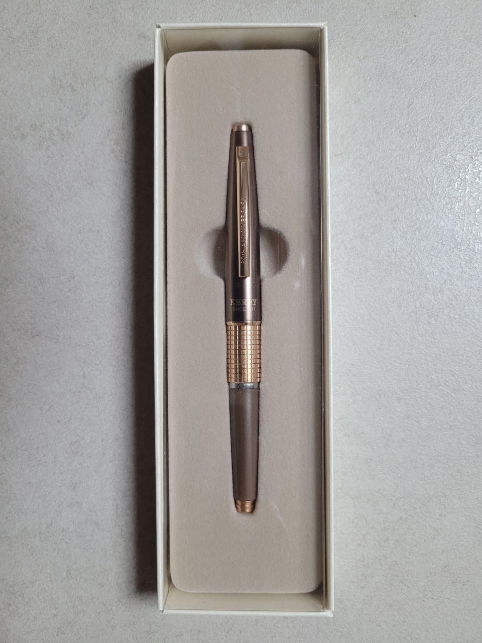 Pentel Kerry 50th Anniversary Limited Edition (Light Brown) 0.5mm Mechanical Pen