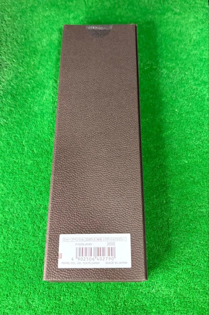 Pentel Kerry 50th Anniversary Limited Model