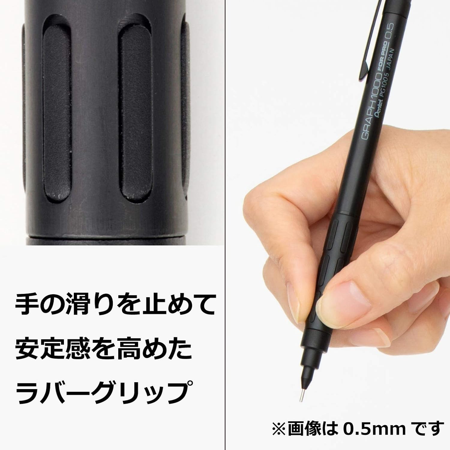 Pentel Mechanical Pencil, Graph 1000 for Pro, Draft, 0.7mm (PG1007) Black