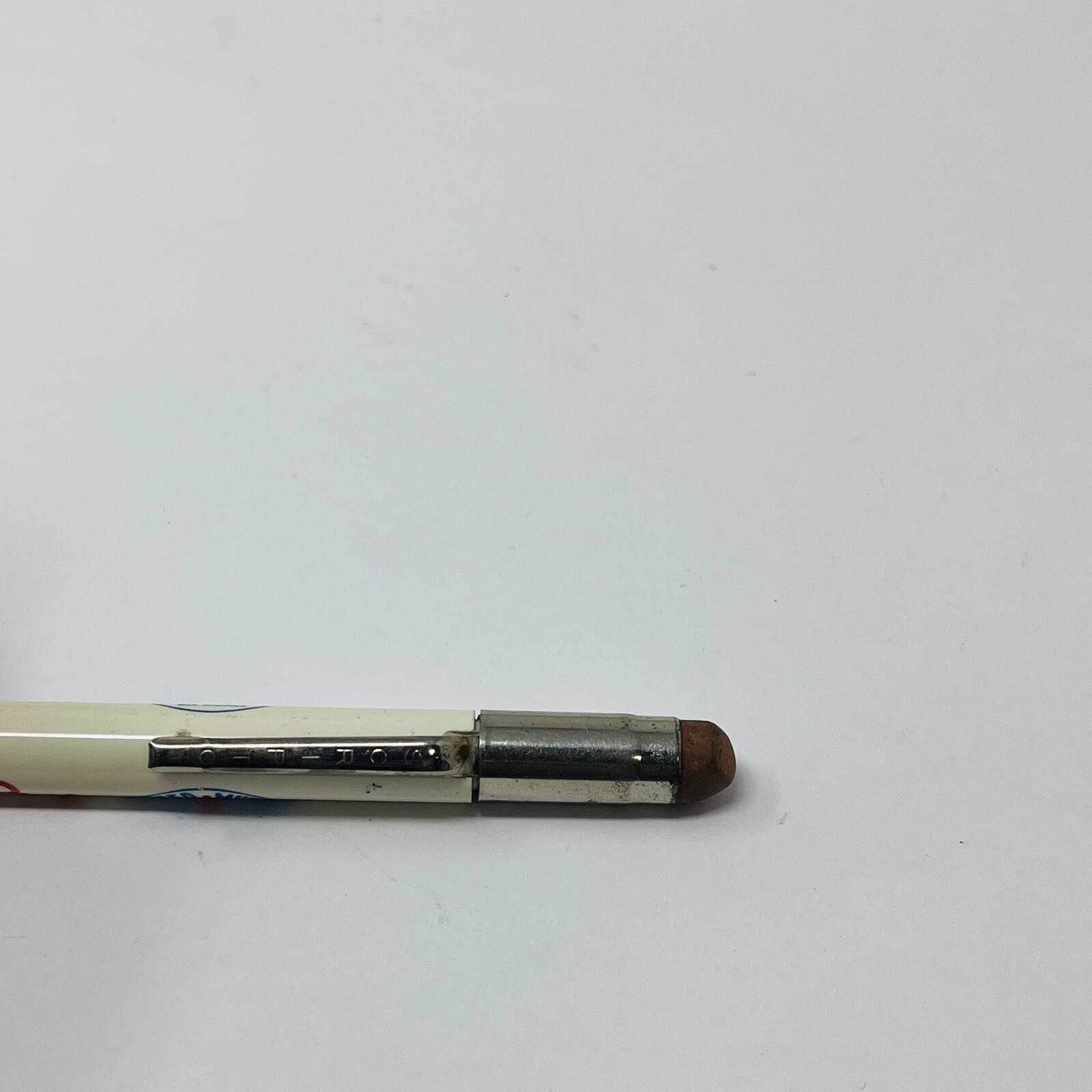 W.C. Harvey Insurance Britt Iowa Scripto Advertising Promo Mechanical Pencil