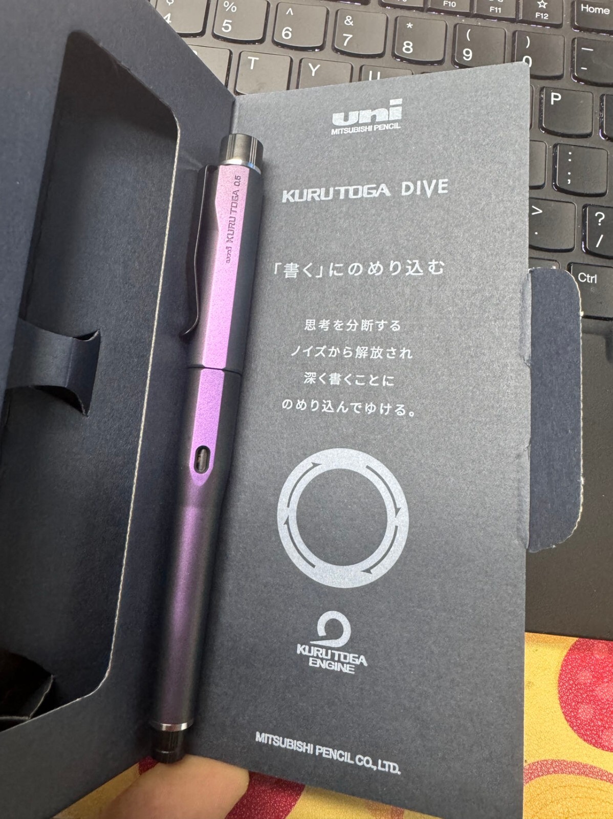 Uni Kuru Toga DIVE Automatic Core Mechanical Pencil M5-5000 Aurora Purple 0.5mm