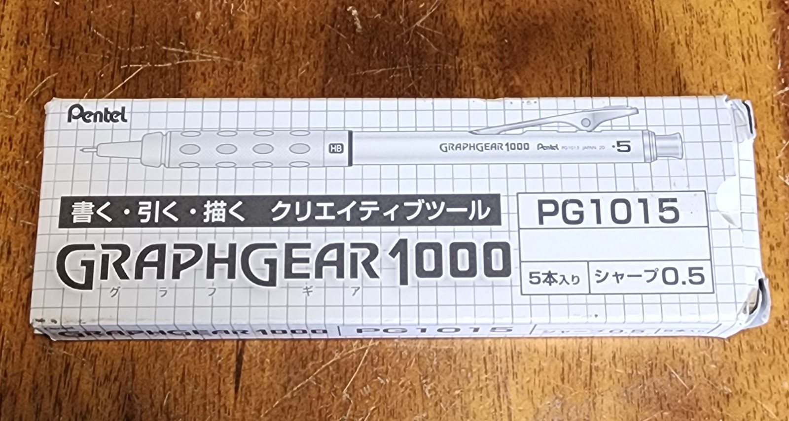 Pentel Graphgear 1000 PG1015 Automatic Drafting Mechanical Pencil 0.5 mm 5PK NEW