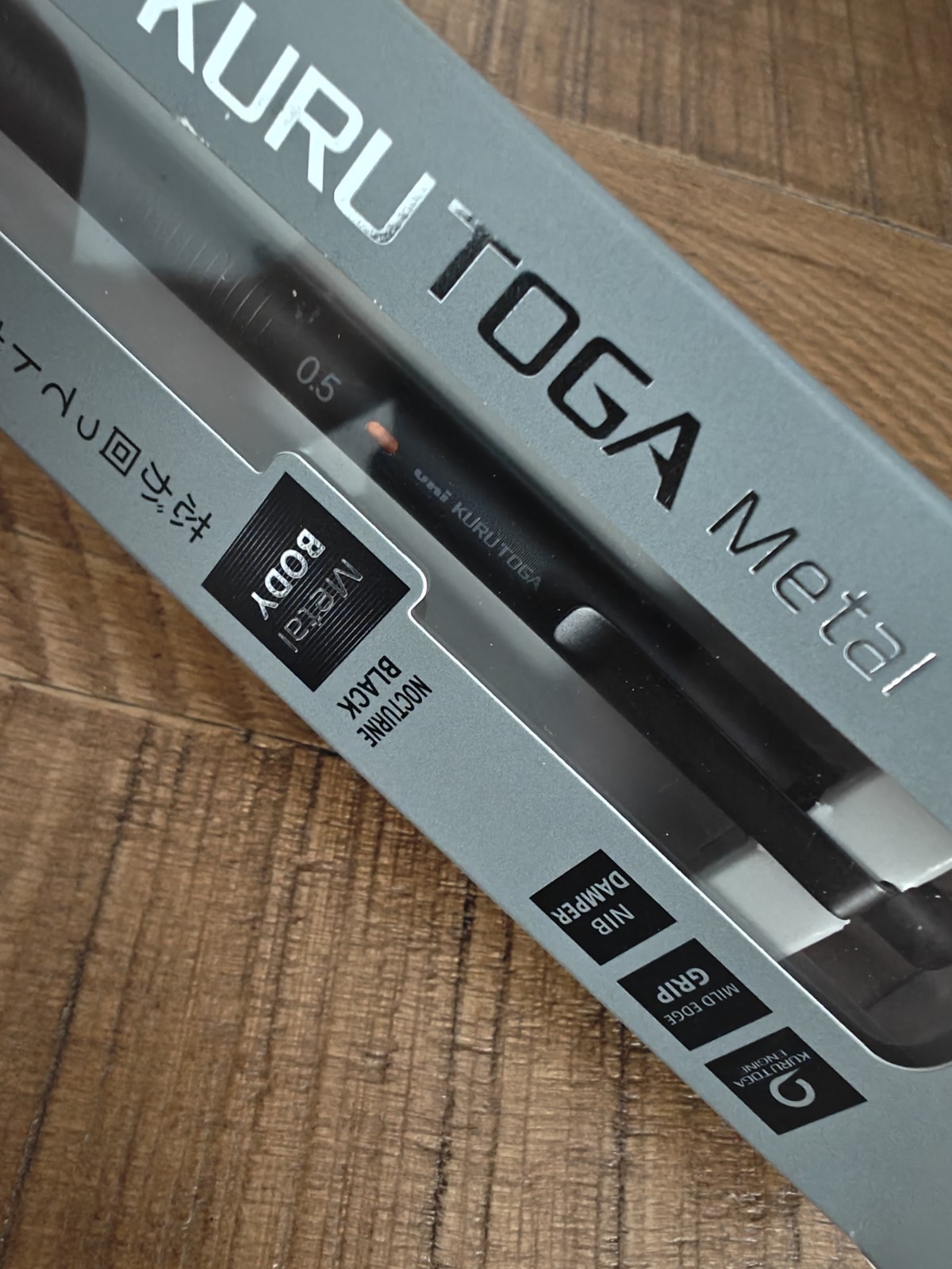 Uni Kuru Toga Metal Mechanical Pencil Nocturne Black 0.5mm M5-KH 1P NEW IN BOX