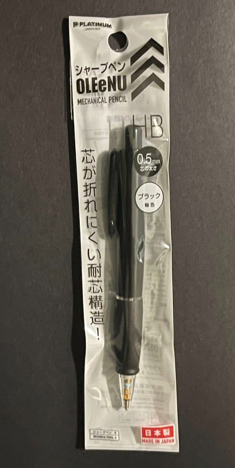 PLATINUM JAPAN – OLEeNU MECHANICAL PENCIL 0.5mm HB