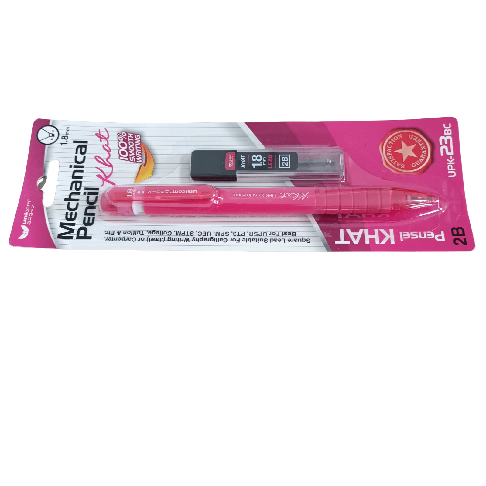 Unicorn Mechanical Khat Pencil Set 1.8mm 2B + 4 Leads Comfort Grip Stationery