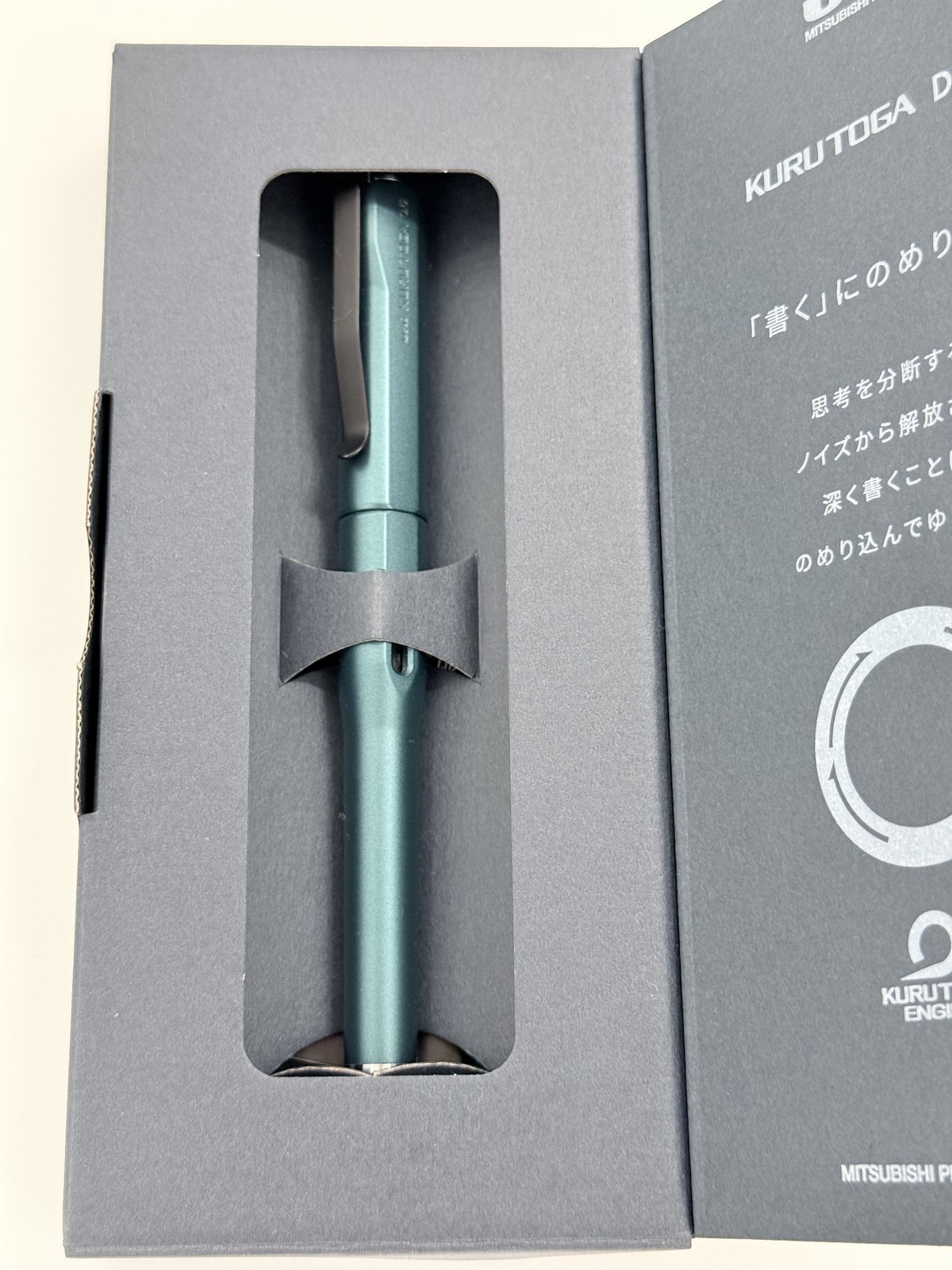 Uni Kuru Toga Dive 0.5mm Mechanical Pencil M5-5000 Dense Green Mitsubishi NEW