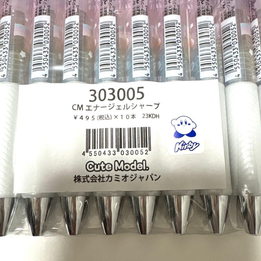 Kirby of the Stars Energel Sharp 10 bottles [New] ①