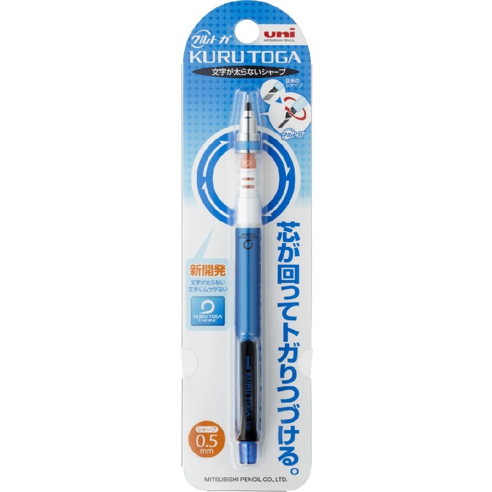 Mitsubishi Pencil Kuru Toga 0.5mm Mechanical Pencil Auto Lead Rotation Violet
