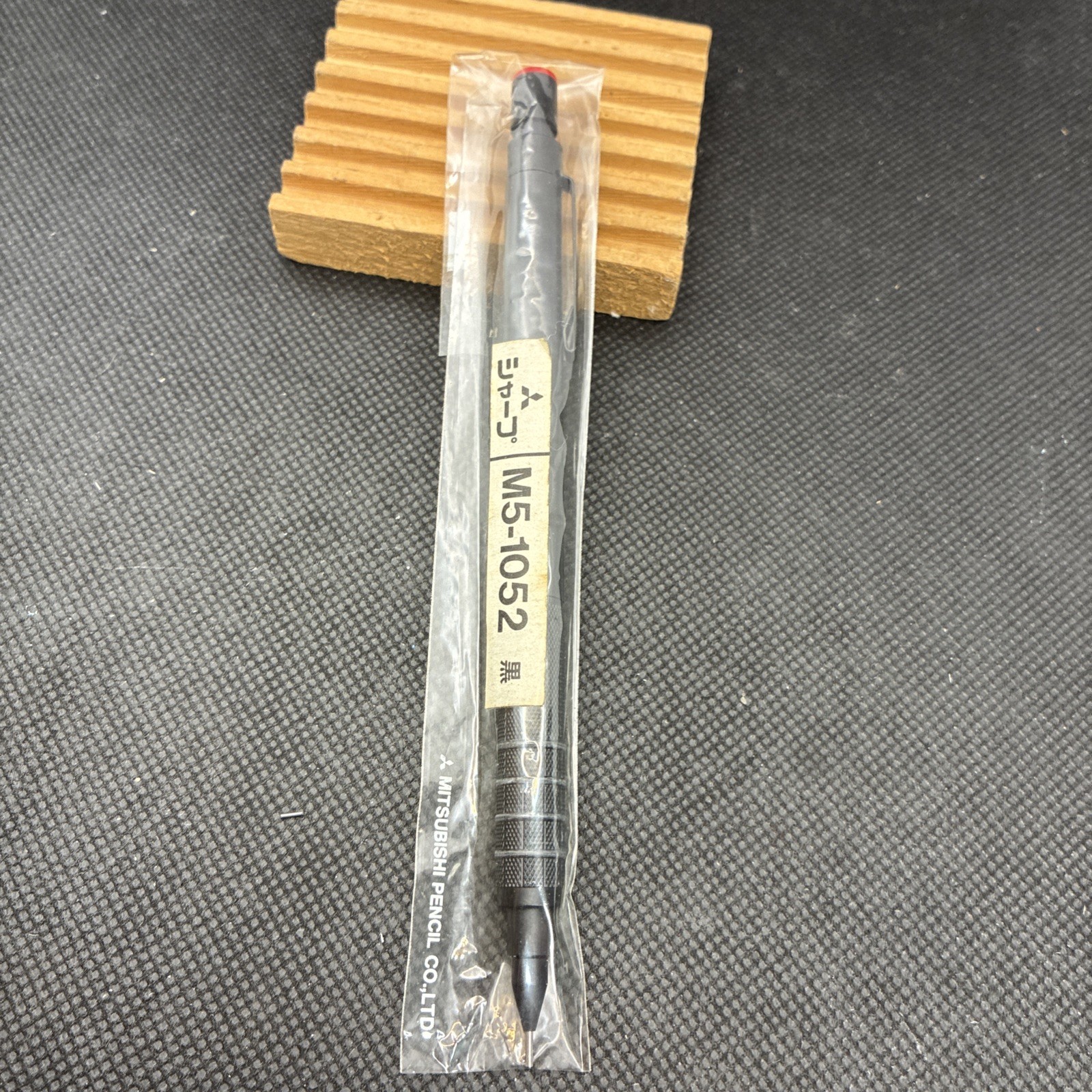 Vintage NOS Mitsubishi Uni M5-1052 .5mm Mechanical Pencil Drawer 5