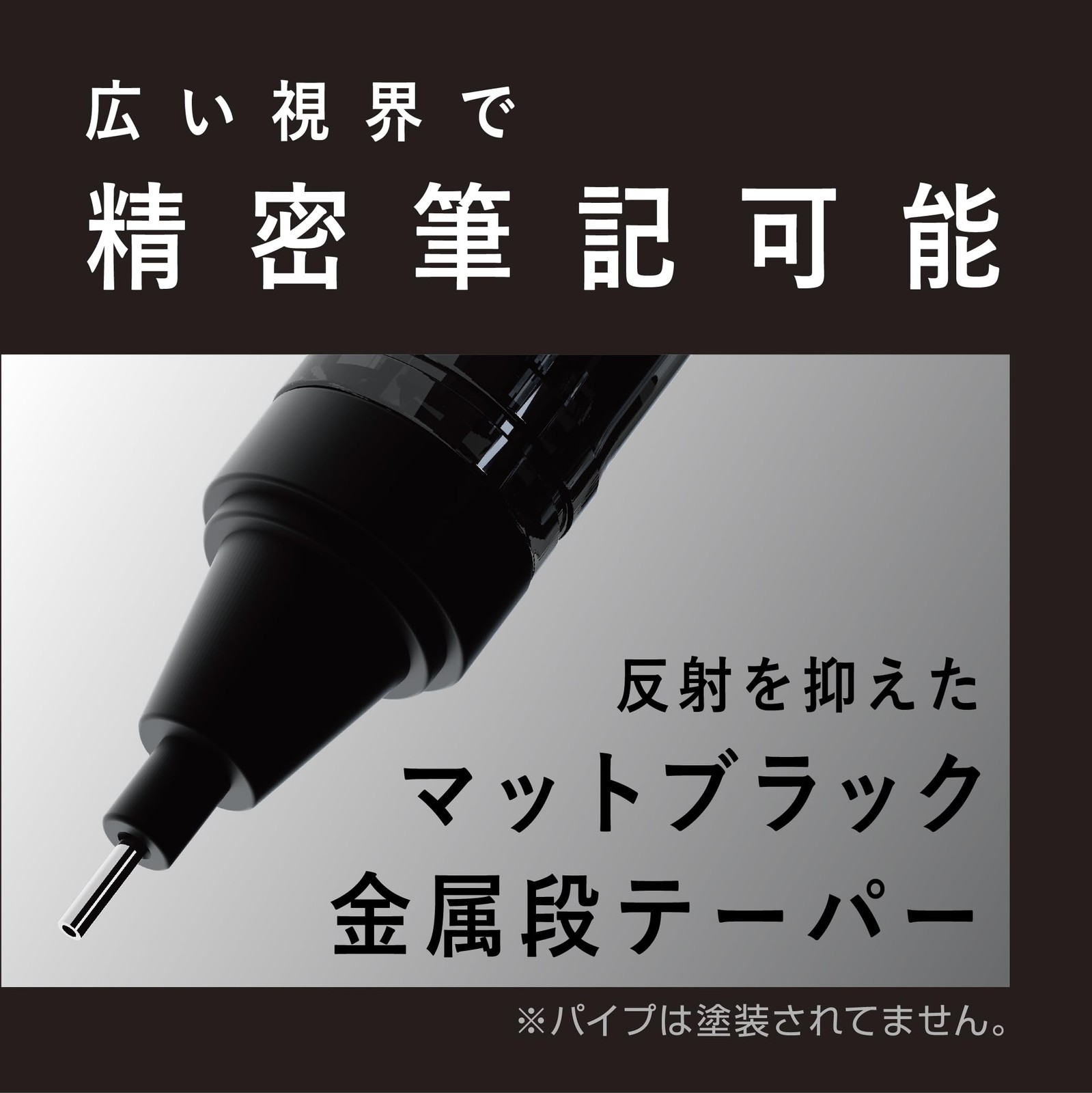 Mechanical Pencil MONO Monograph Tune 0.5mm Deep Red DPA165B Drafting Tool
