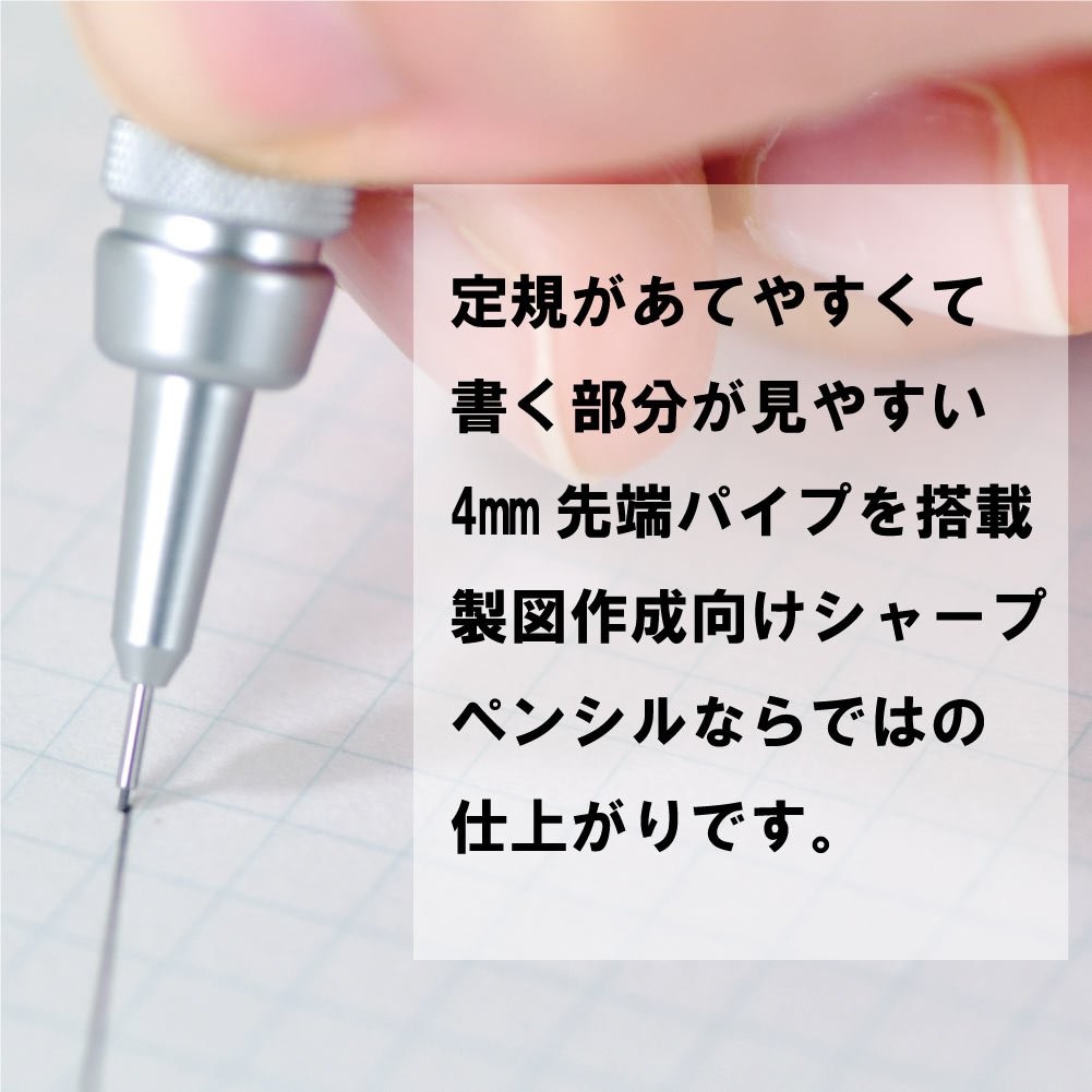 Graph Gear 500 Mechanical Pencil 0.3mm Silver Writing Instrument for Drafting