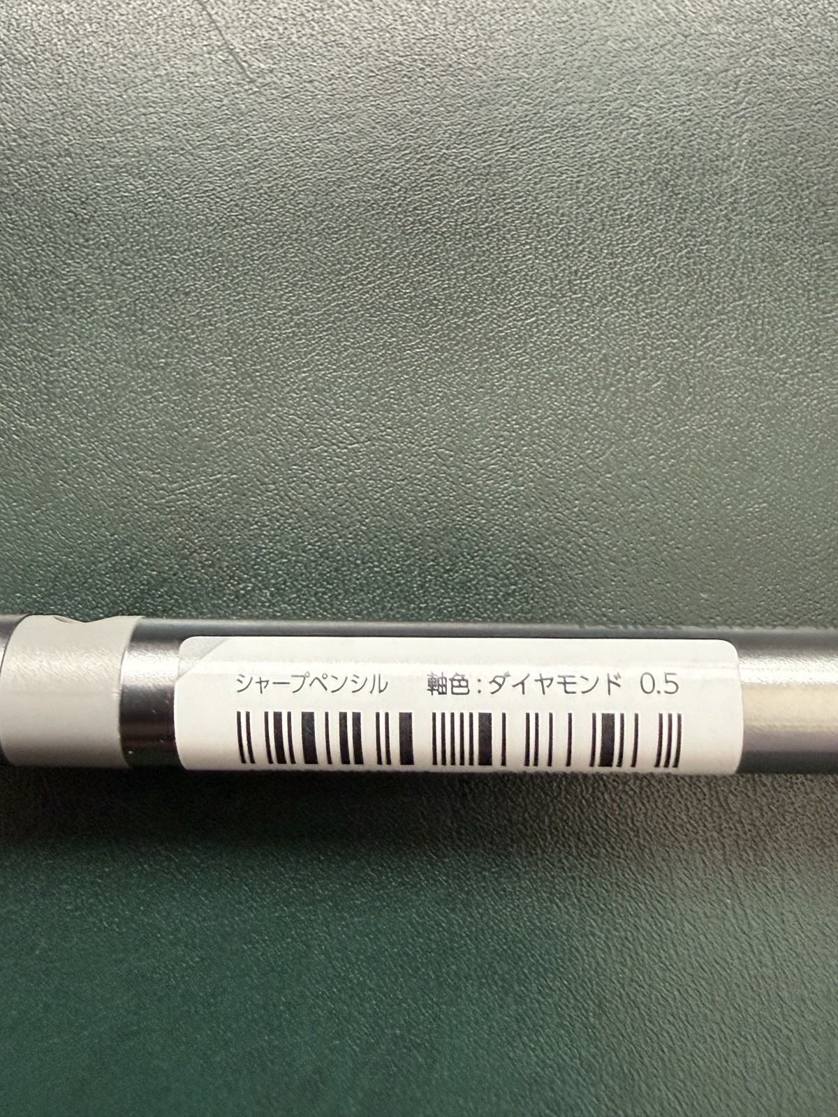 Smash Limited Metallic Colors Diamond Pen Q1005-LDM Limited Edition Color