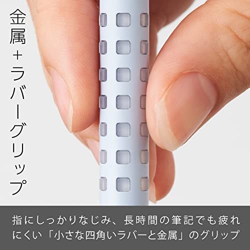 [Amazon.co.jp exclusive] Pentel Mechanical Pencil Smash 0.5mm Serenity Blue