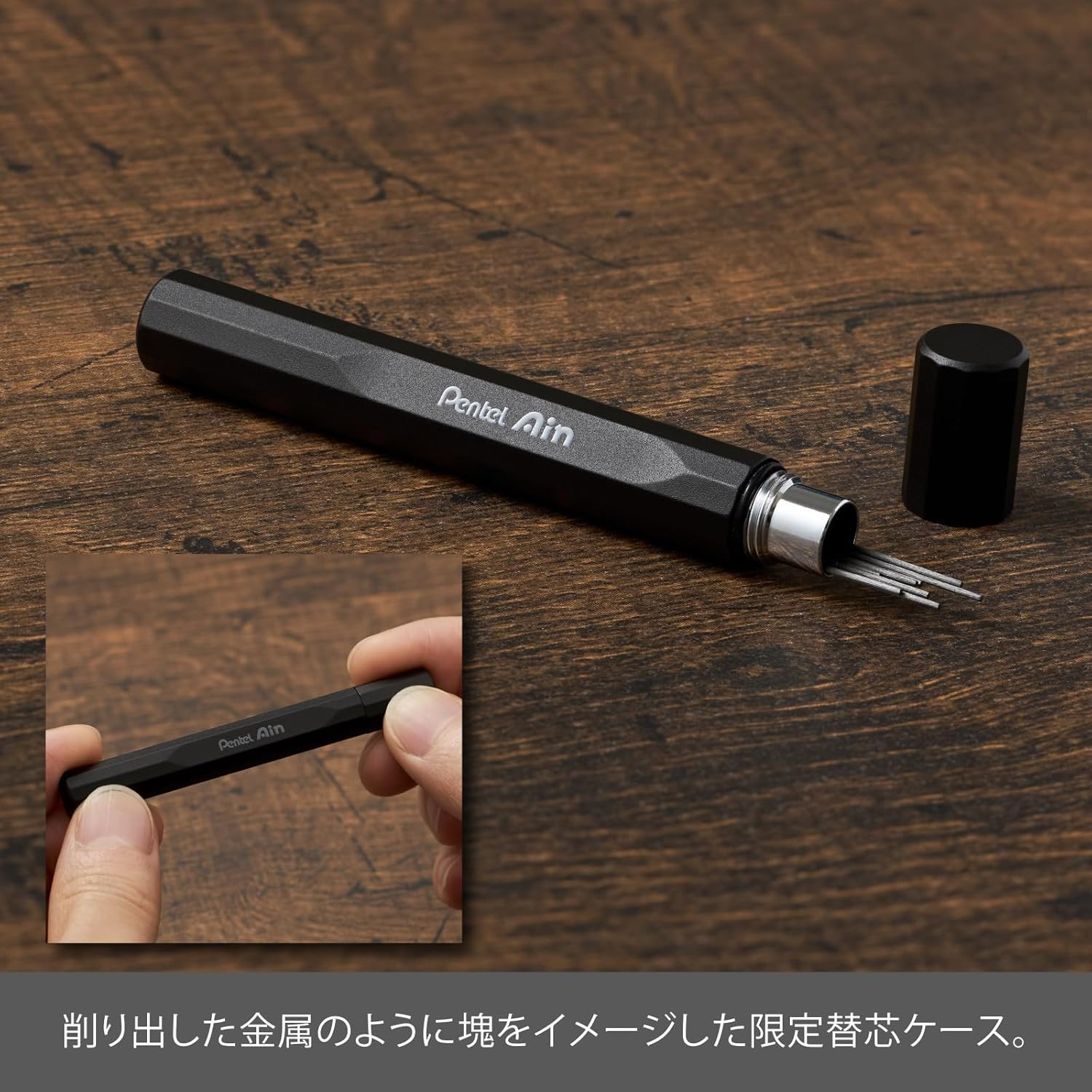 Pentel ORENZNERO Limited Set 0.3mm Carbon Black PP3003-ZAST Japan