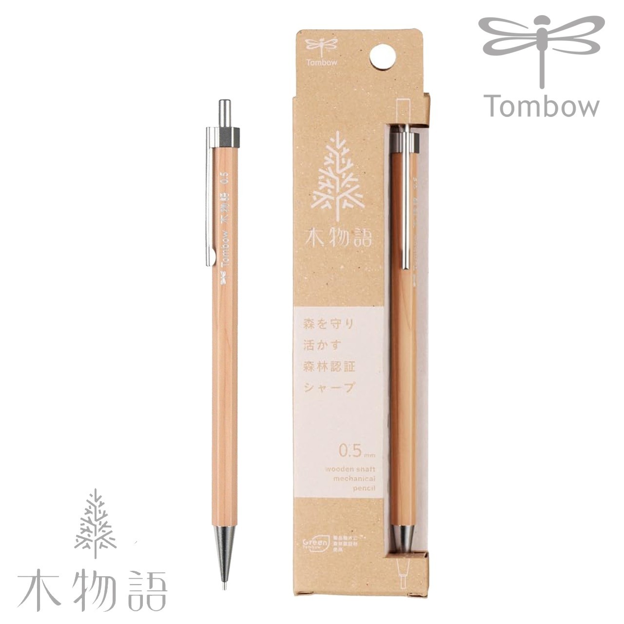 TOMBOW KIMONOGATARI Hexagonal Natural Wood Mechanical Pencil 0.5mm from Japan