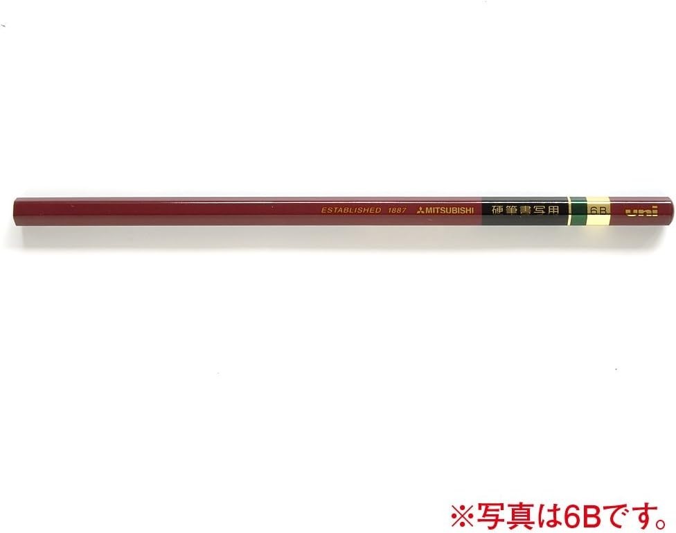 Mitsubishi Pencil Kohitsu Shosha for pencil hexagon axis 1 dozen 4B (japan impor
