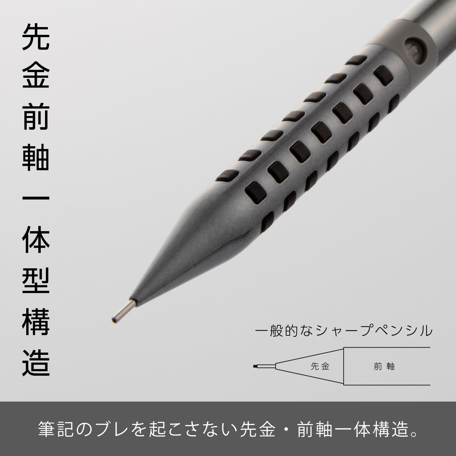 Pentel Q1005 LDM2 Mechanical Pencil 0 5mm Diamond Axis Silver Limited