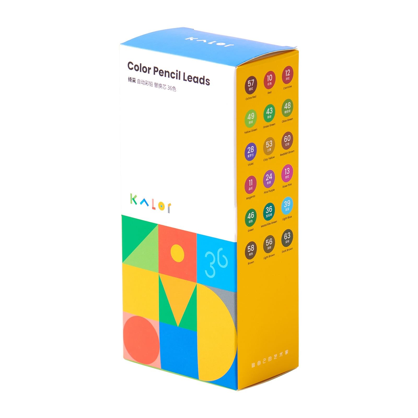 KALOR Mechanical Pencil Refills, 36 Color Set, 72 Pieces