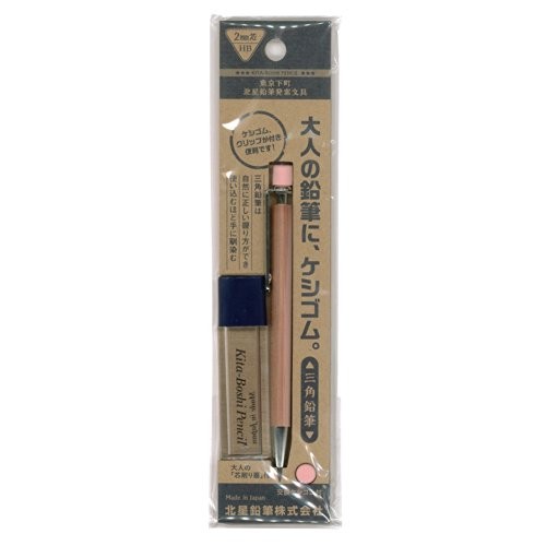 Kitaboshi Pencil Adult Pencil with Eraser. OTP-7803NE