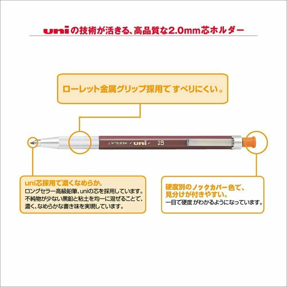 New Uni 2.0mm Lead Holder Drop Type,Mechanical Pencil 2B MH5002B from Japan