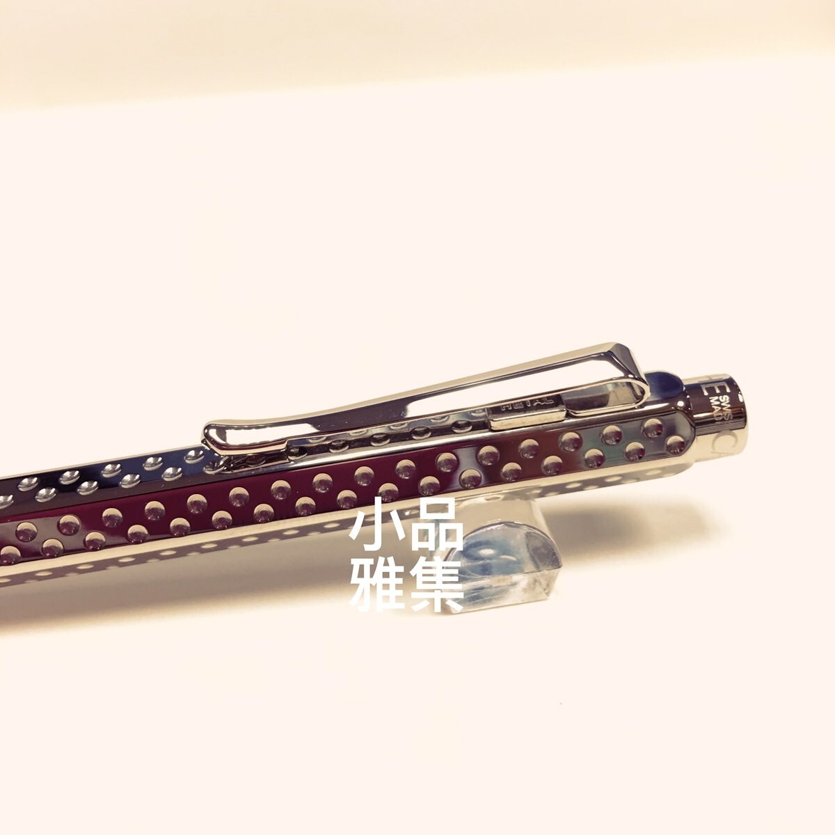Caran d’Ache Ecridor Golf Palladium Plated 0.7mm Pencil
