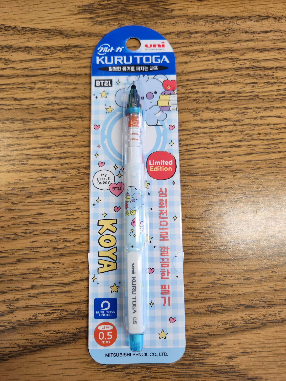 Kurutoga Mechanial Pencil Limited Edition BT21-KOYA 0.5mm Korean Edition