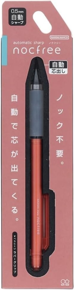 Sun-Star Automatic Sharp Nok-Free Mechanical Pencil 0.5mm Coral Red S4483189