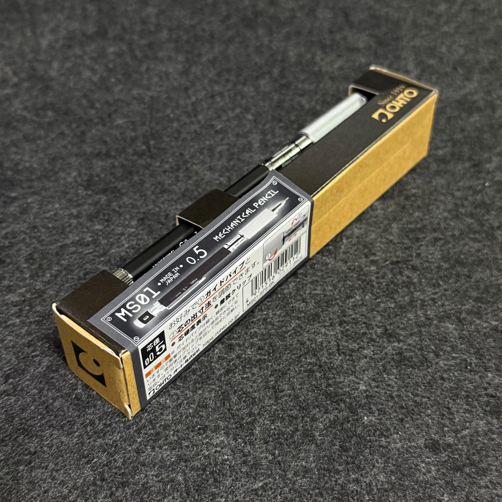 OHTO MS01 0.5mm Professional Drafting Pencil Black Aluminum MS01-SP5-BK Japan