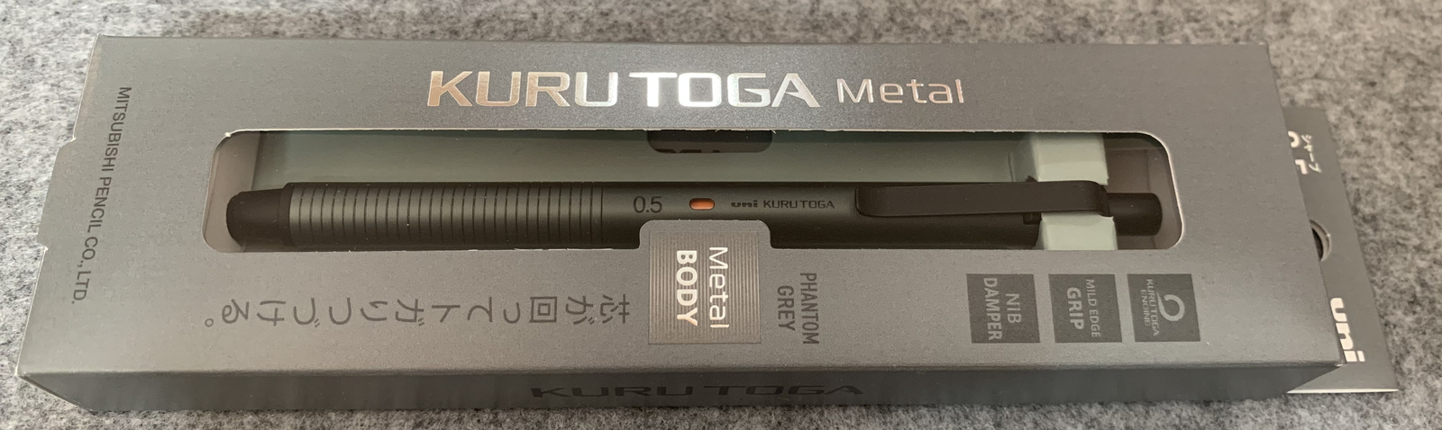 Kuru Toga Metal Phantom Grey 0.5mm Mechanical Pencil -NEW-