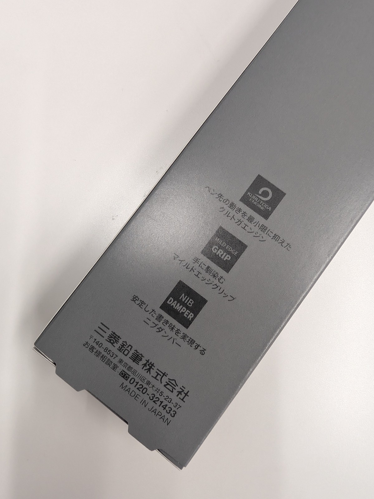uni KURU TOGA Metal Mechanical Pencil 0.5mm Phantom Grey Mitsubishi Japan