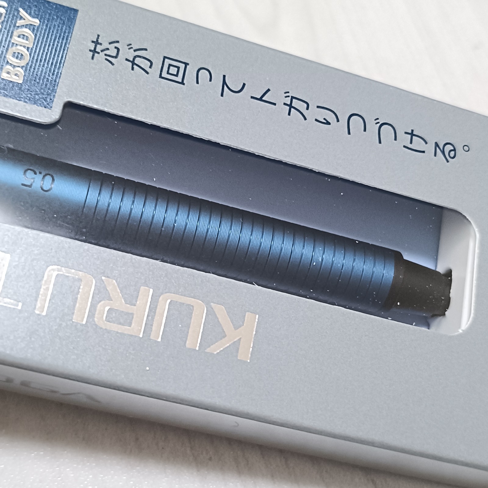 Kuru Toga Metal 0.5mm Silent Blue Mechanical Pencil Mitsubishi Japan