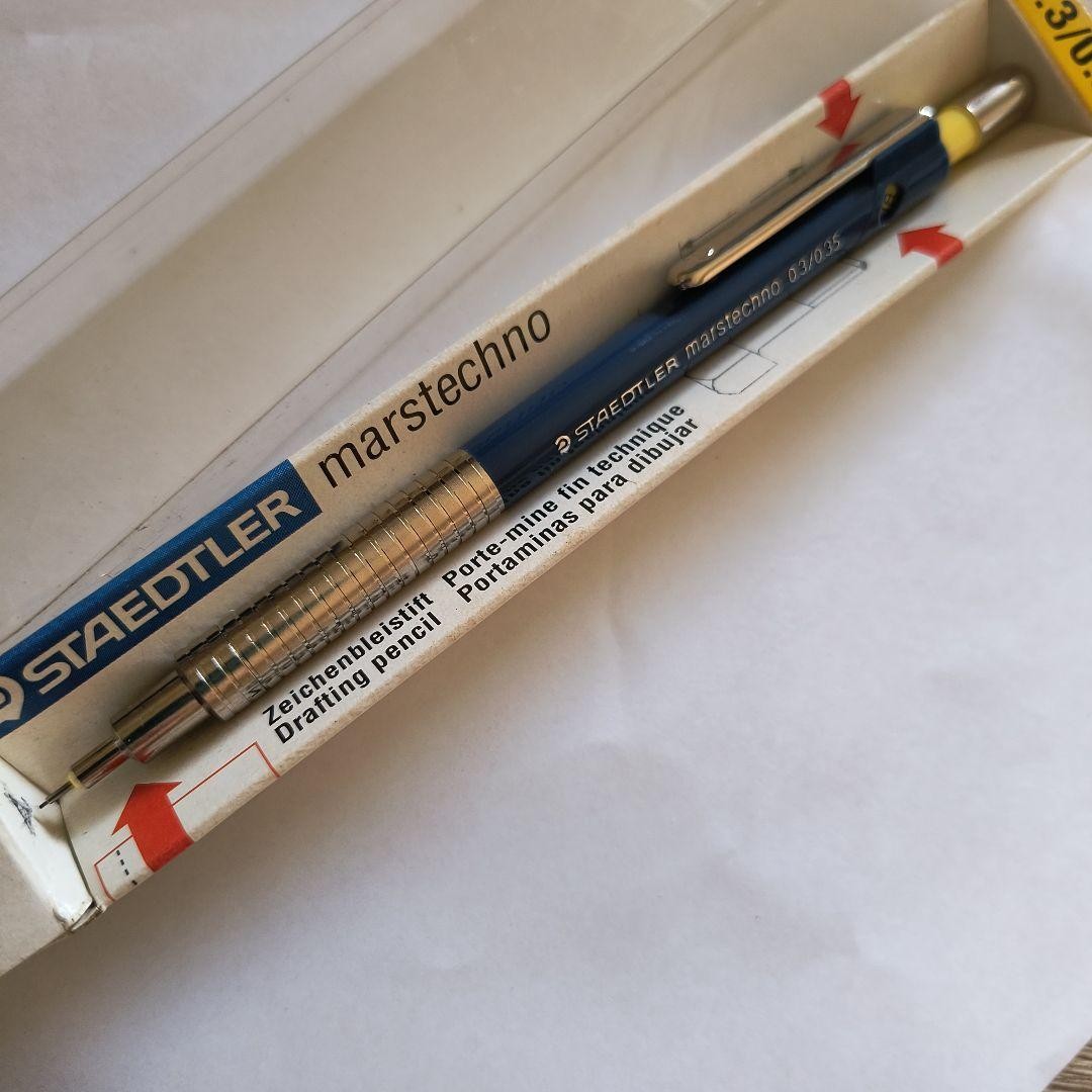 Staedtler Marstechno Mechanical Pencil