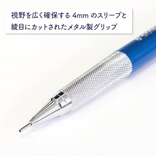 Mechanical Pencil, 0.9mm, Drafting Pencil, Blue, 770 1 Count (Pack of 1) blue