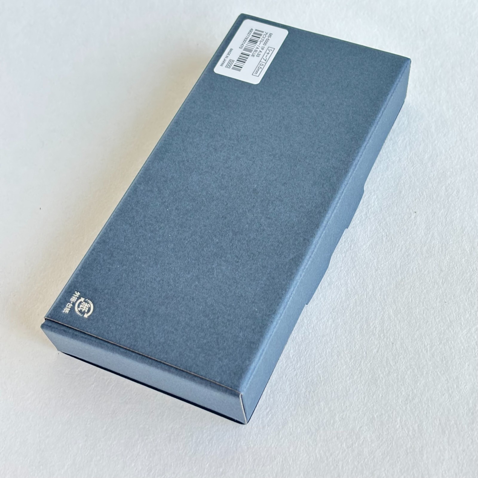Uni Kuru Toga Dive 0.5mm Mechanical Pencil Abyss Blue NEW Kurutoga Japan