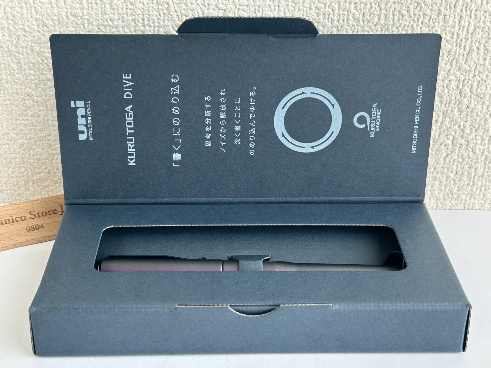 Uni Kuru Toga Dive Mechanical Pencil 0.5mm Aurora Purple Mitsubishi M5-5000 MIJ
