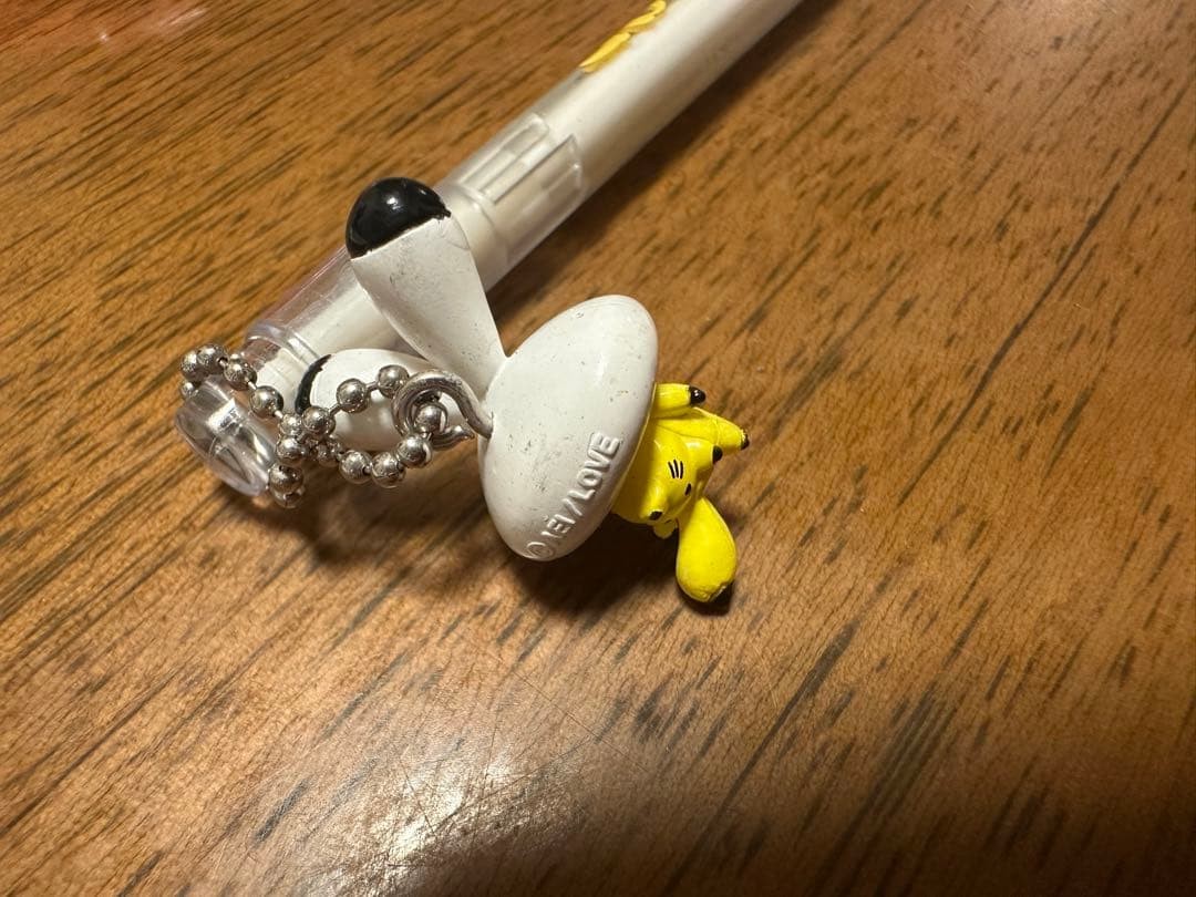 Love Rabbit Mechanical Pencil [Heisei Retro]