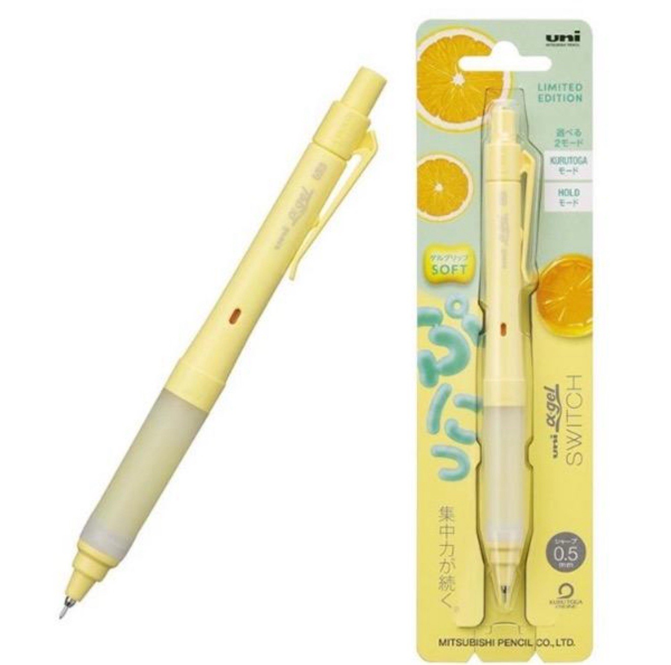 Uni Alpha Gel Mechanical pencil Set Of 4 Kuru Toga System Japan 0.5mm Limited。