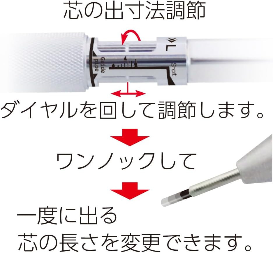OHTO MS01 Mechanical Pencil, High-Functionality All-Metal Aluminum and Brass Bod