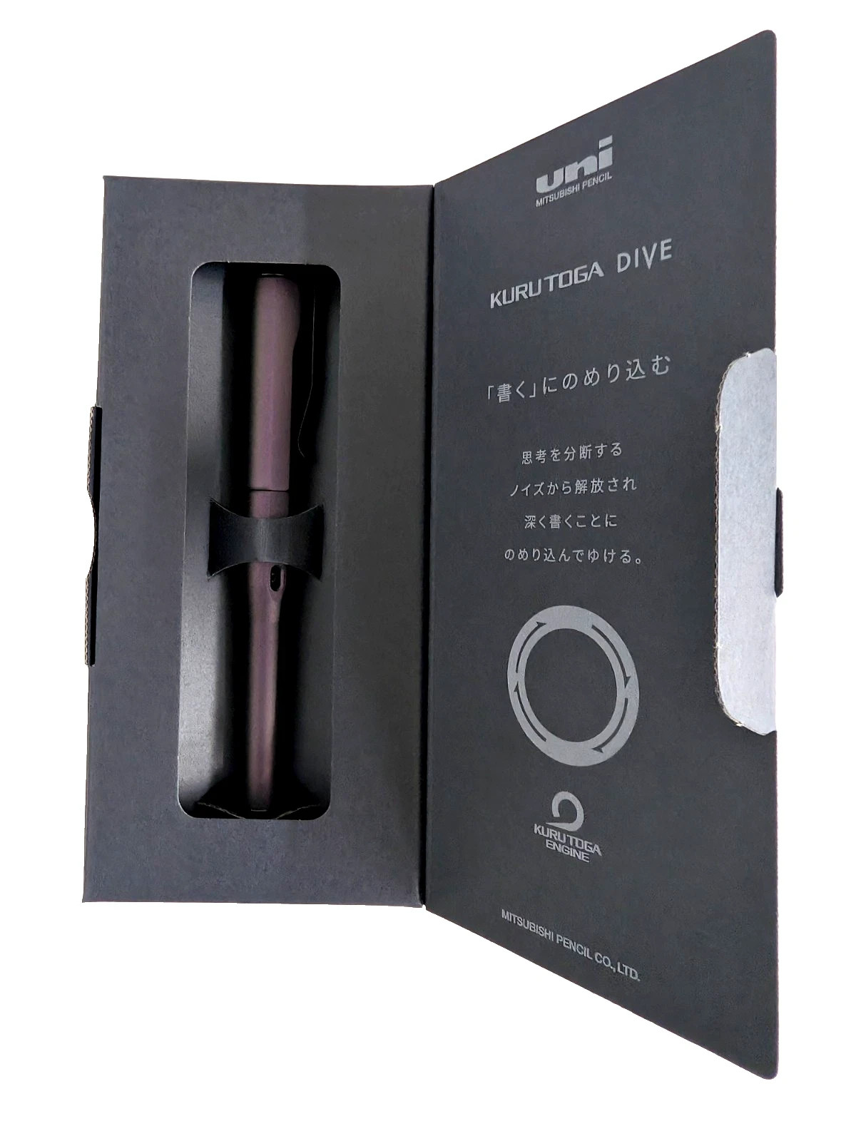 uni Kuru Toga Dive 0.5mm Mechanical Pencil M550001PA.11 Aurora purple Japan New