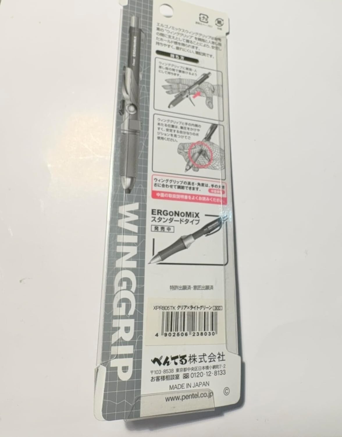 (Rare++++) Pentel Ergonomic Mechanical Pencil Ergonomix 0.5mm Green vintage NOS