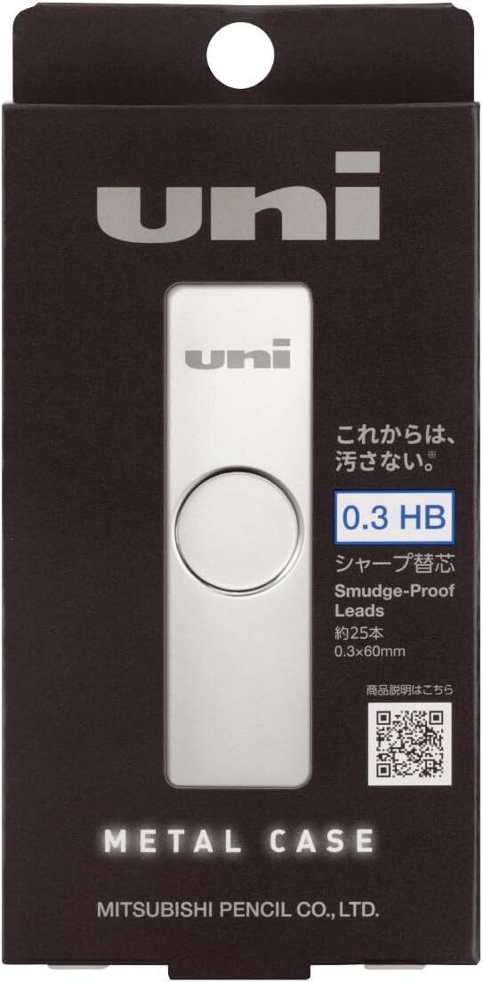 uni Mechanical Pencil Refill Lead metal case HB 0.3mm 25pce MITSUBISHI PENCIL JP