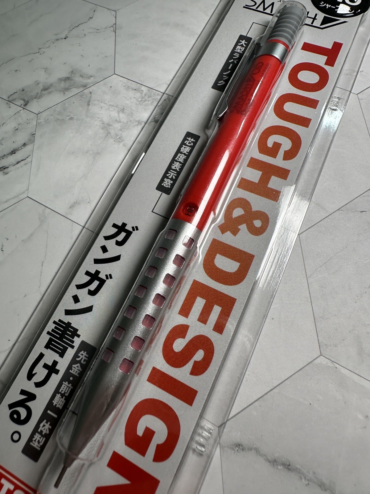 Pentel Smash Mechanical Pencil 0.5mm Q1005 TSUTAYA Limited Color Tough & Design