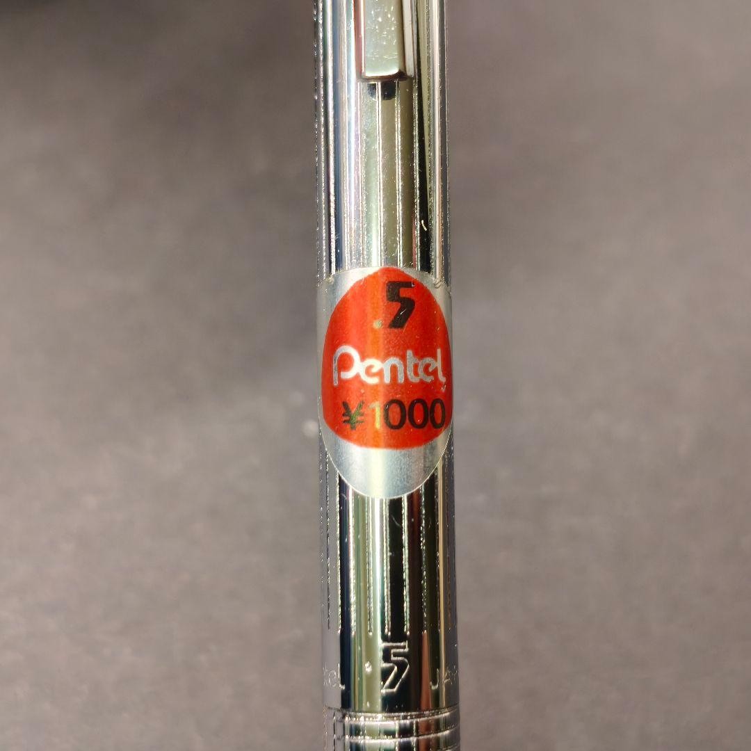 Pentel PS1045 Mechanical Pencil Discontinued Pentel 5