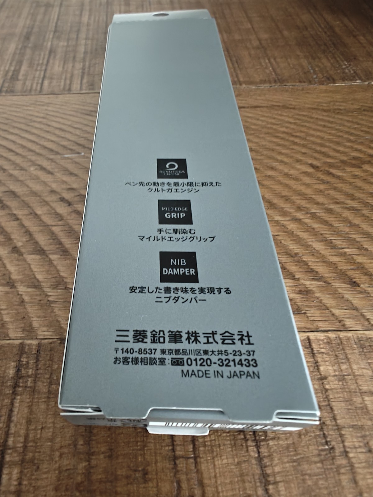 Uni Kuru Toga Metal Mechanical Pencil Nocturne Black 0.5mm M5-KH 1P NEW IN BOX